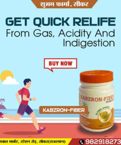Kabzron Fiber
