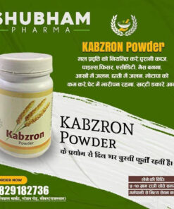 Kabzron powder