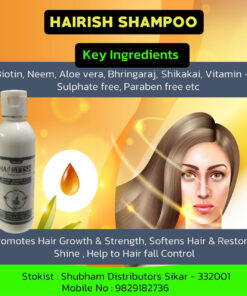 Hairtish shampoo with conditioner