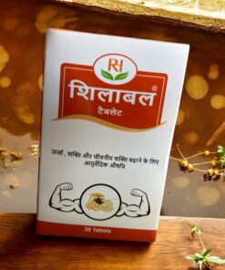 Shilabal tablet