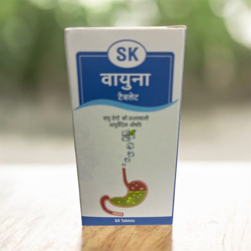 Vayuna tablet (Copy)