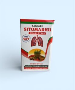 Sitomadhu cough syrup