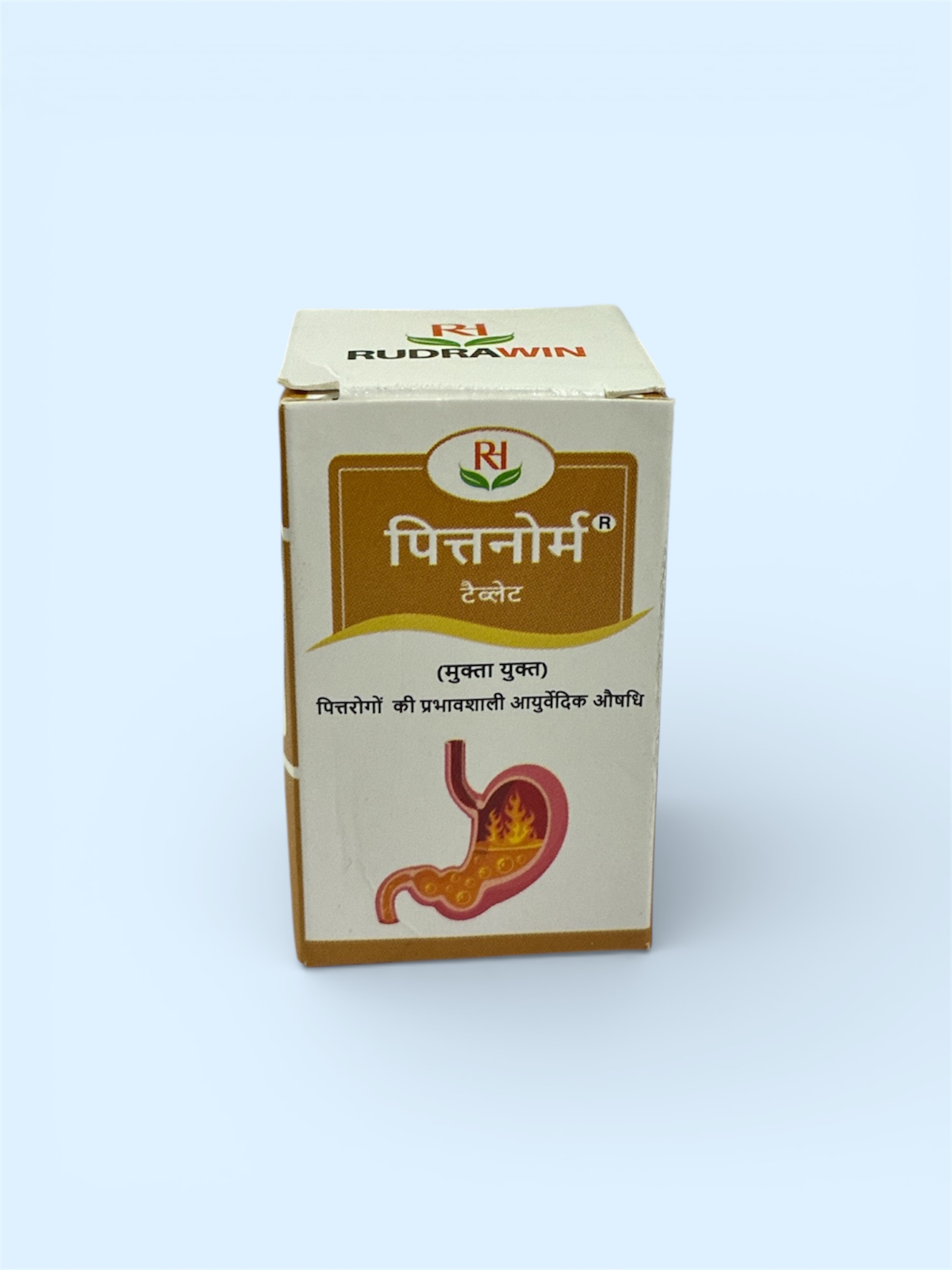 Photoroom_20260203_123453