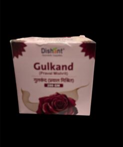 Gulkand (praval misharit)
