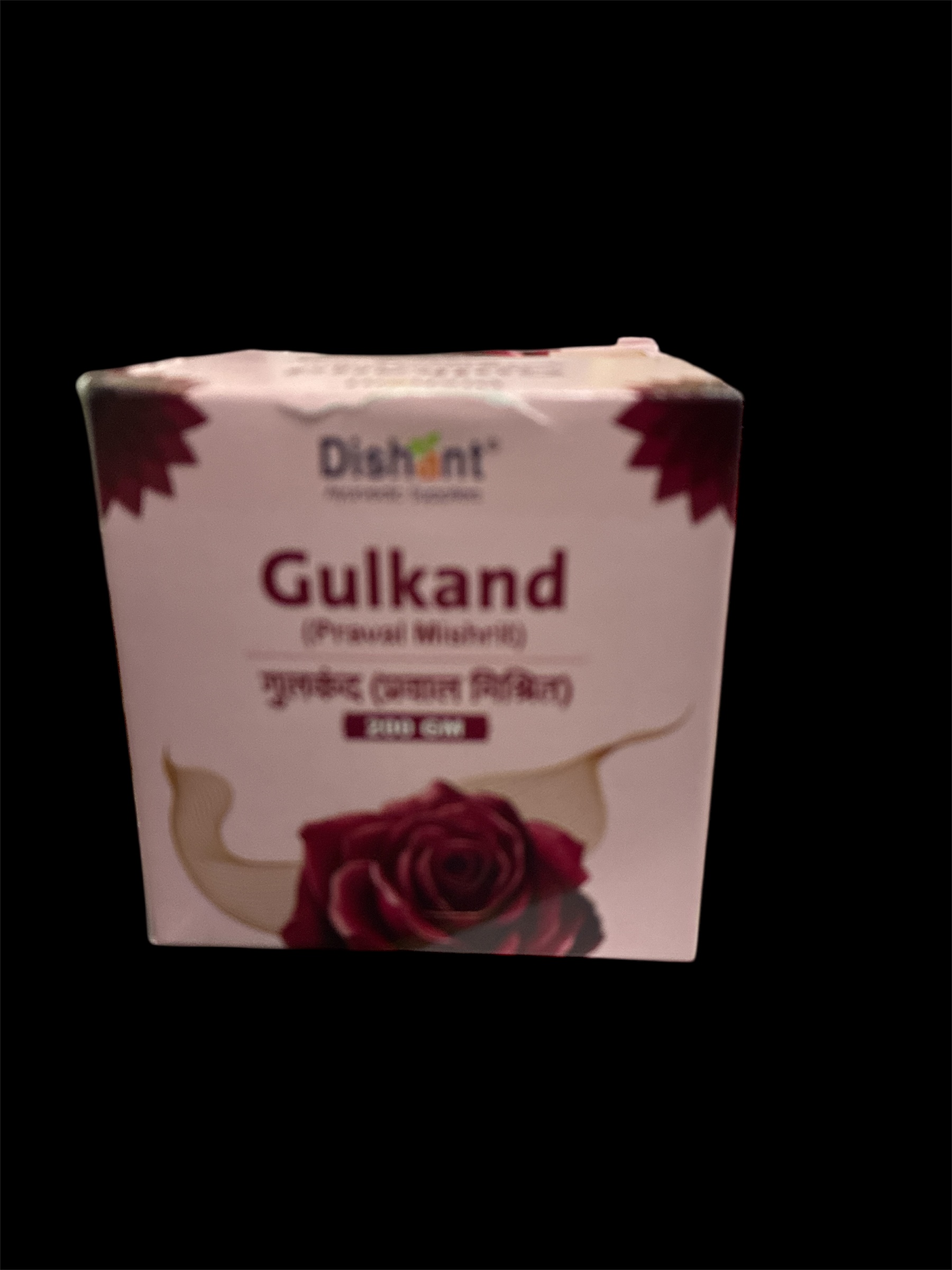 Photoroom_20260203_123618